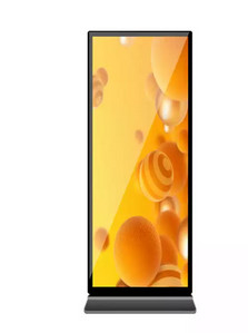 High Brightness Outdoor LCD Kiosk 65" Interactive Capacitive 4K Resolution