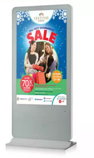 32 Inch IP65 Floor Standing Touch Screen Kiosk For Outdoor Advertising