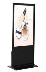 High Brightness 49" Outdoor LCD Digital Signage 2500 Nits Sunlight Viewable