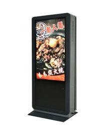 1500 Nits Indoor Digital Signage Display Kiosk 43 Inch Touch Screen