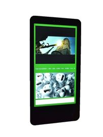 75 Inch 3000 Nits Outdoor Digital Totem 3840x2160 Resolution