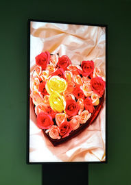 75 inch Indoor Digital Signage Displays , High Brightness for Store Window Advertising