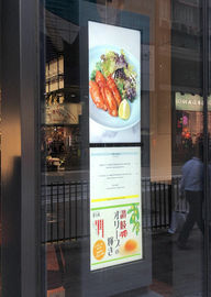 Dual Panel Indoor Digital Signage Store Window Displays, 32 inch E-poster High Brightness 2500 nits