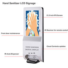 21.5 Inch Outdoor Hand Sanitizer LCD Signage 215EEBP