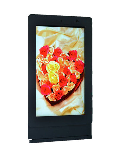 Outdoor 75" Dual Face 4K Digital Advertising Totem，3000 nits Sunlight Readable