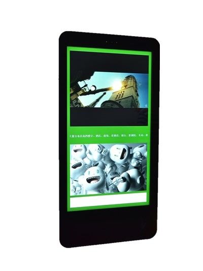 75 Inch 3000 Nits Outdoor Digital Totem 3840x2160 Resolution