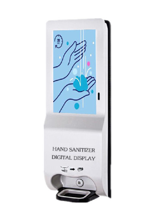21.5 Inch Outdoor Hand Sanitizer LCD Signage 215EEBP